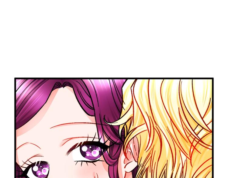 顫抖吧！原著女主 - 第50話 你沒做錯什麼(3/4) - 5