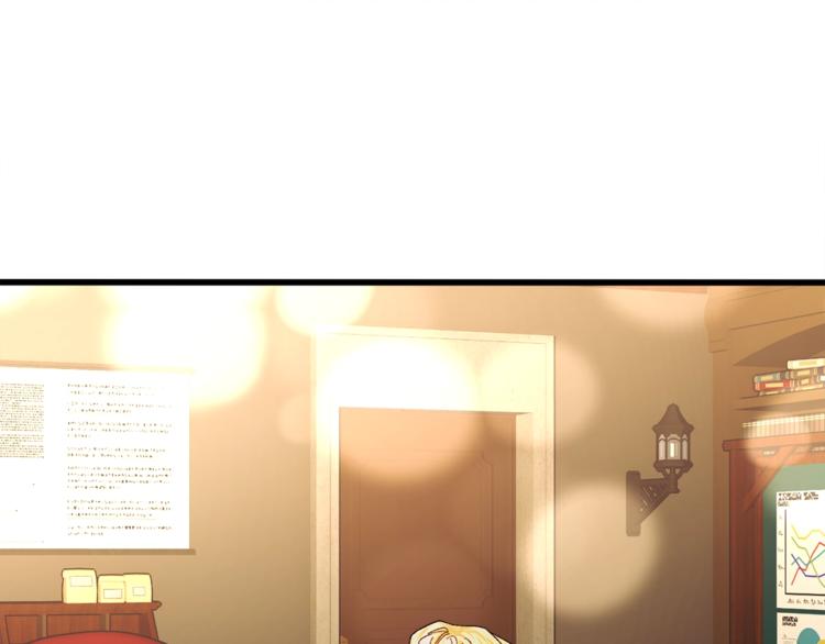 顫抖吧！原著女主 - 第50話 你沒做錯什麼(3/4) - 3