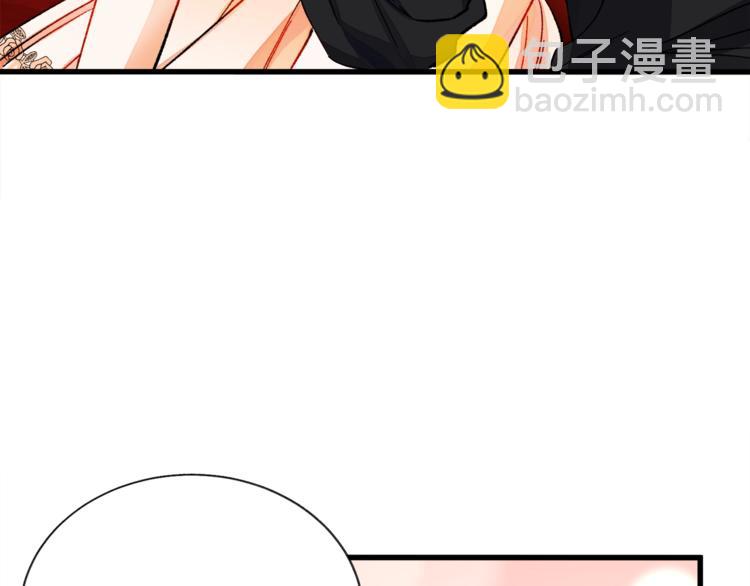 顫抖吧！原著女主 - 第50話 你沒做錯什麼(3/4) - 1