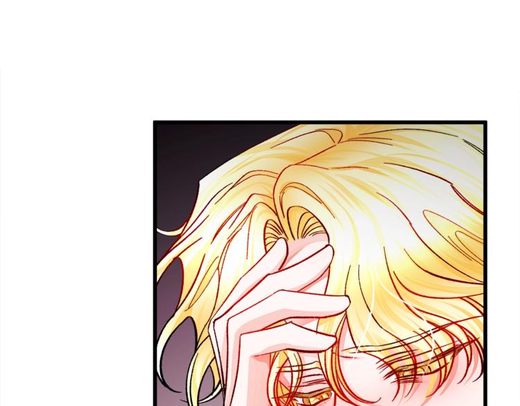 顫抖吧！原著女主 - 第50話 你沒做錯什麼(2/4) - 2