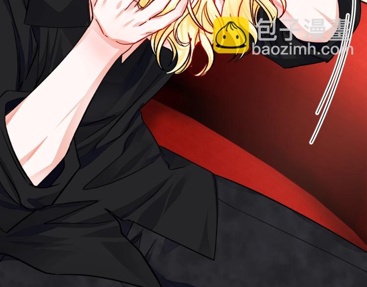 顫抖吧！原著女主 - 第50話 你沒做錯什麼(2/4) - 8