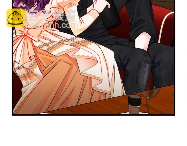 顫抖吧！原著女主 - 第50話 你沒做錯什麼(2/4) - 2