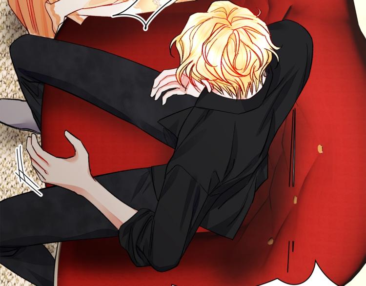 顫抖吧！原著女主 - 第50話 你沒做錯什麼(2/4) - 1