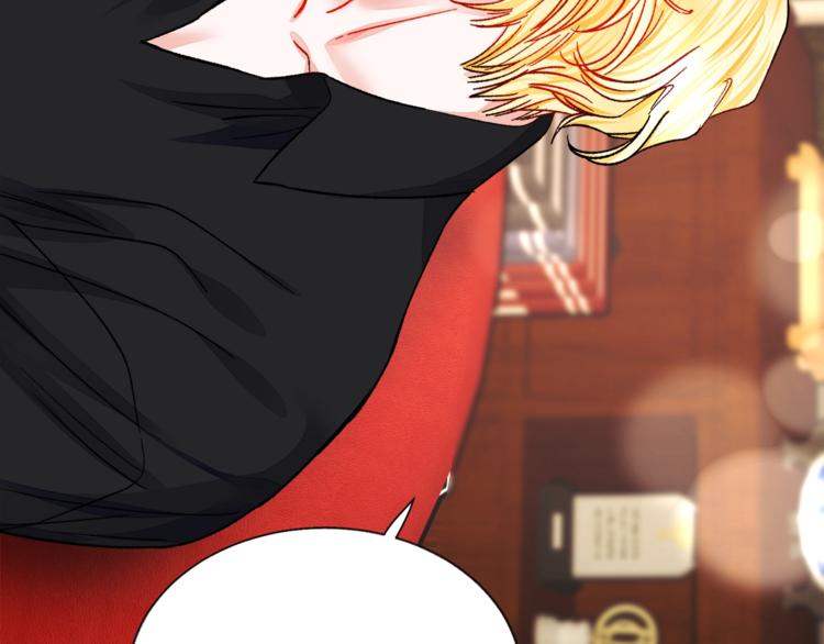 顫抖吧！原著女主 - 第50話 你沒做錯什麼(2/4) - 7