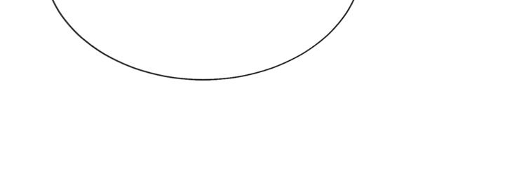 顫抖吧！原著女主 - 第50話 你沒做錯什麼(2/4) - 3