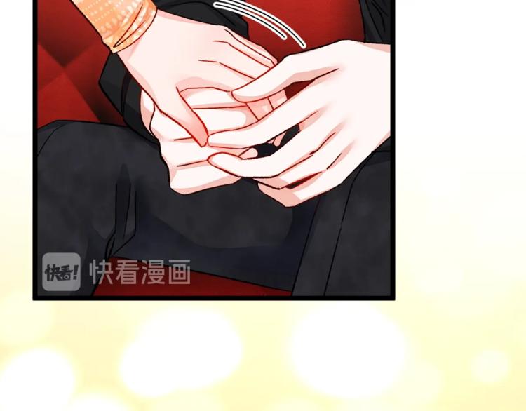 顫抖吧！原著女主 - 第50話 你沒做錯什麼(2/4) - 5