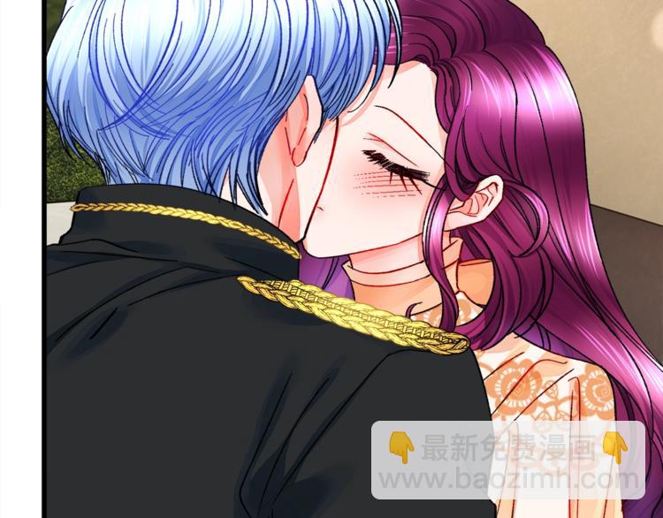 顫抖吧！原著女主 - 第52話 清理其他男人(1/4) - 2