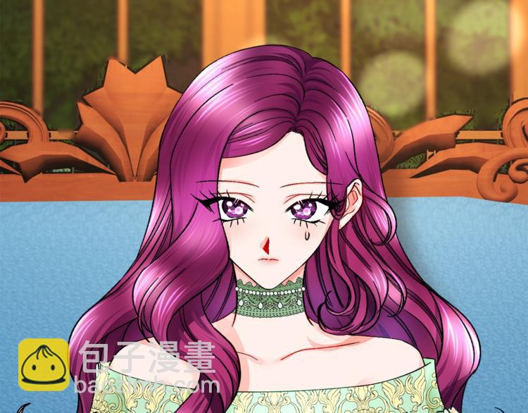 顫抖吧！原著女主 - 第52話 清理其他男人(3/4) - 7