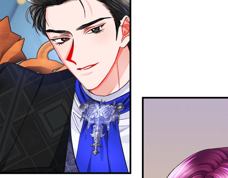 顫抖吧！原著女主 - 第52話 清理其他男人(3/4) - 8