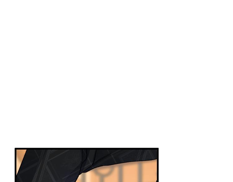 顫抖吧！原著女主 - 第52話 清理其他男人(3/4) - 5