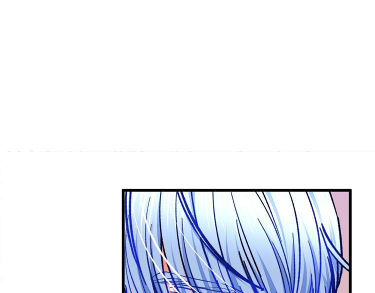 顫抖吧！原著女主 - 第52話 清理其他男人(1/4) - 5