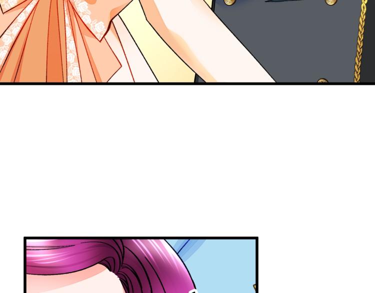 顫抖吧！原著女主 - 第52話 清理其他男人(2/4) - 7