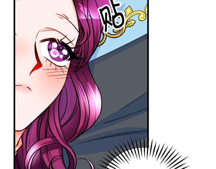 顫抖吧！原著女主 - 第52話 清理其他男人(2/4) - 8