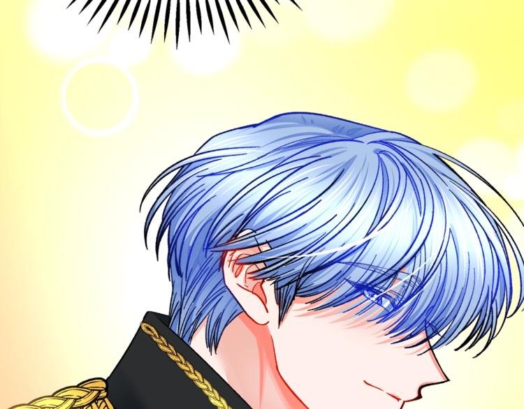 顫抖吧！原著女主 - 第52話 清理其他男人(2/4) - 2