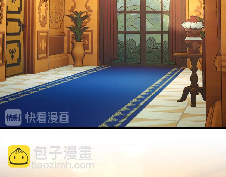 顫抖吧！原著女主 - 第52話 清理其他男人(2/4) - 4