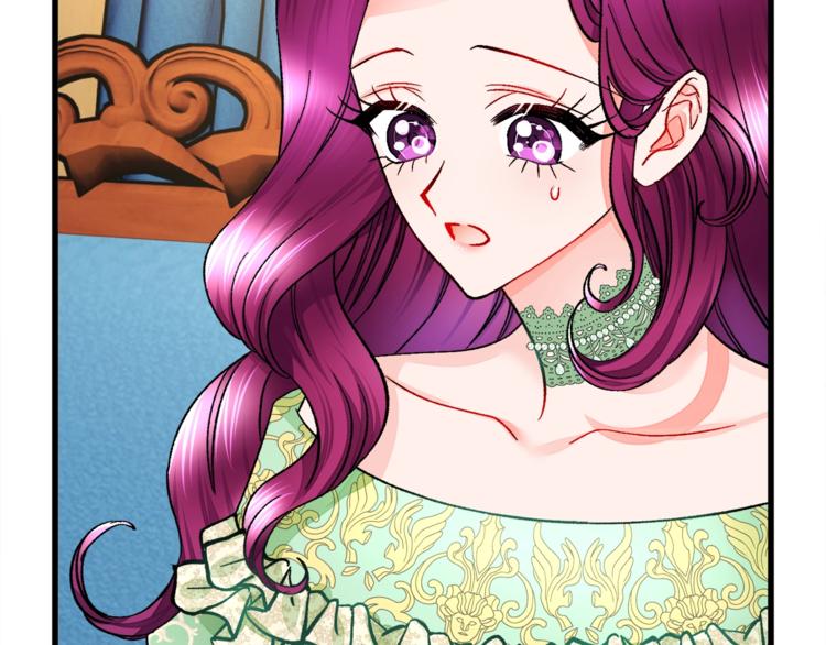 顫抖吧！原著女主 - 第52話 清理其他男人(2/4) - 3