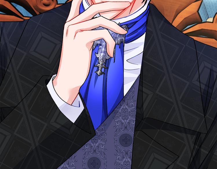 顫抖吧！原著女主 - 第52話 清理其他男人(2/4) - 7