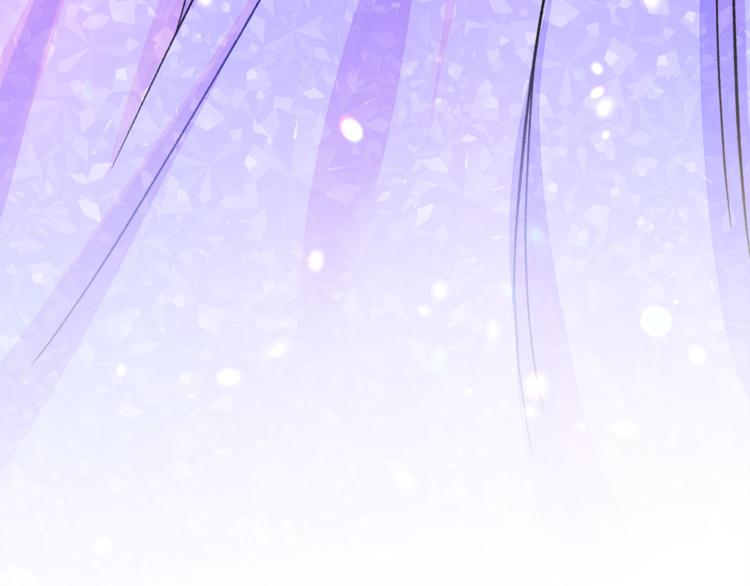 顫抖吧！原著女主 - 第54話 送你的禮物(3/4) - 5