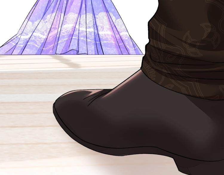 顫抖吧！原著女主 - 第54話 送你的禮物(3/4) - 4