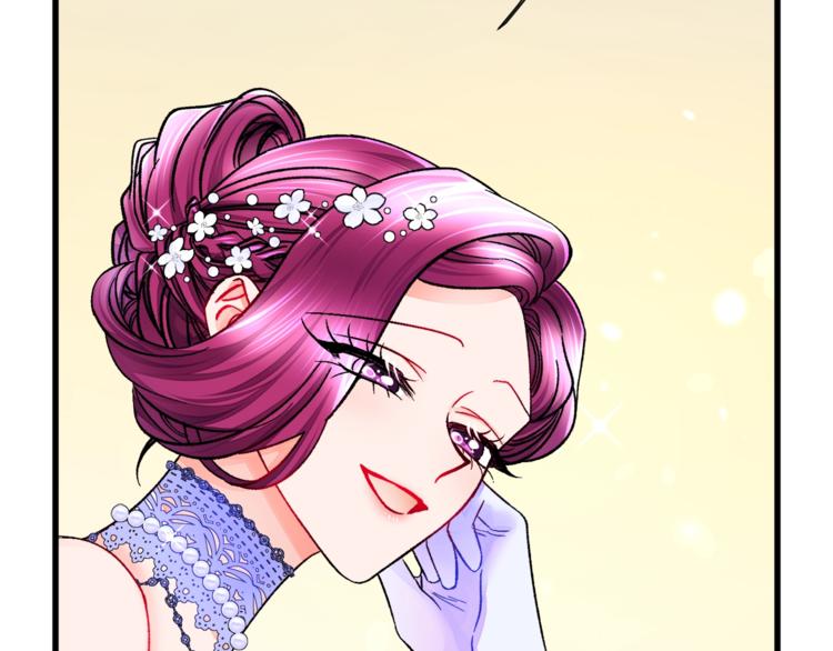 顫抖吧！原著女主 - 第54話 送你的禮物(3/4) - 2