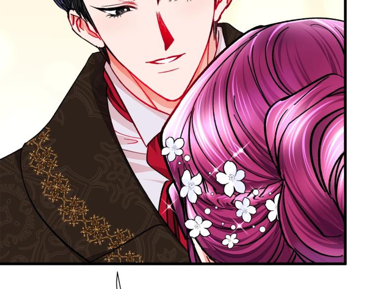 顫抖吧！原著女主 - 第54話 送你的禮物(3/4) - 8