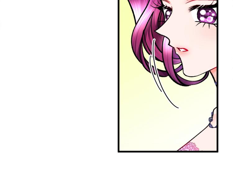 顫抖吧！原著女主 - 第54話 送你的禮物(3/4) - 4