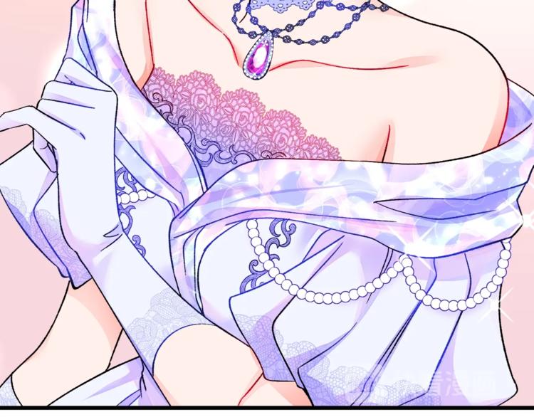 顫抖吧！原著女主 - 第54話 送你的禮物(3/4) - 7