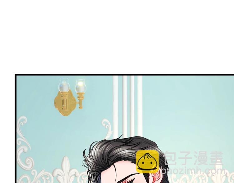 顫抖吧！原著女主 - 第54話 送你的禮物(3/4) - 4