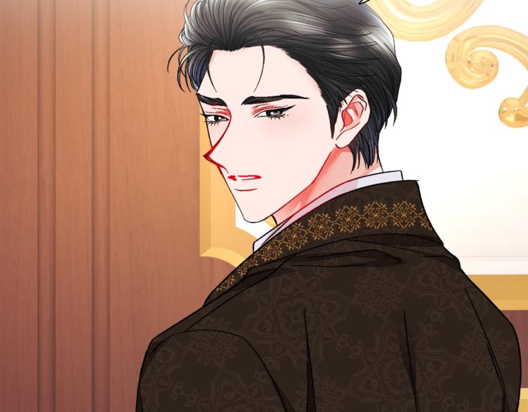 顫抖吧！原著女主 - 第54話 送你的禮物(3/4) - 3