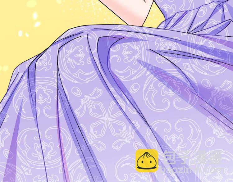 顫抖吧！原著女主 - 第54話 送你的禮物(1/4) - 7