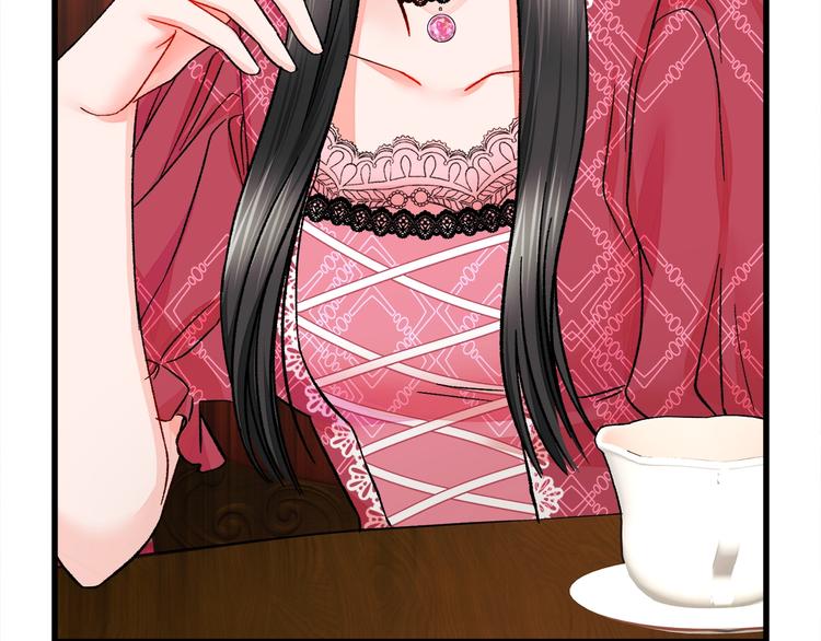 顫抖吧！原著女主 - 第54話 送你的禮物(2/4) - 4