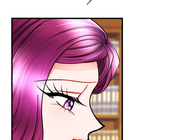 顫抖吧！原著女主 - 第54話 送你的禮物(2/4) - 6