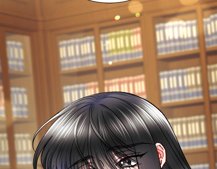 顫抖吧！原著女主 - 第54話 送你的禮物(2/4) - 1