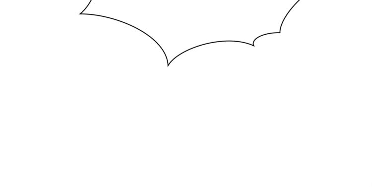 顫抖吧！原著女主 - 第54話 送你的禮物(2/4) - 6