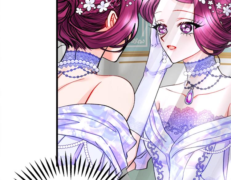 顫抖吧！原著女主 - 第54話 送你的禮物(2/4) - 2