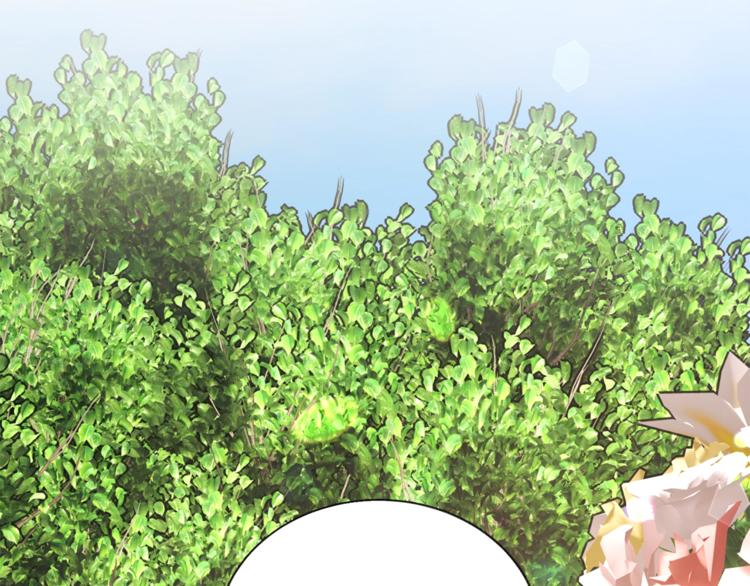 顫抖吧！原著女主 - 第56話 可怕的記憶(2/4) - 6