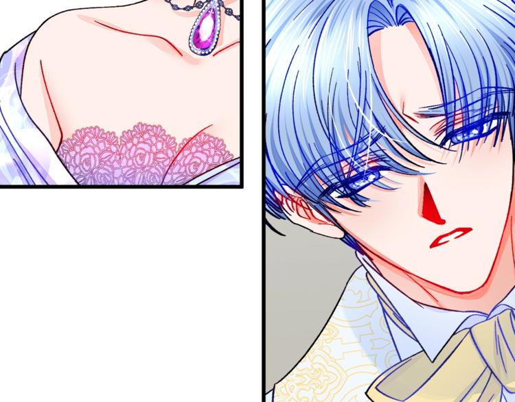 顫抖吧！原著女主 - 第56話 可怕的記憶(3/4) - 3