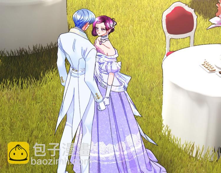 顫抖吧！原著女主 - 第56話 可怕的記憶(3/4) - 6