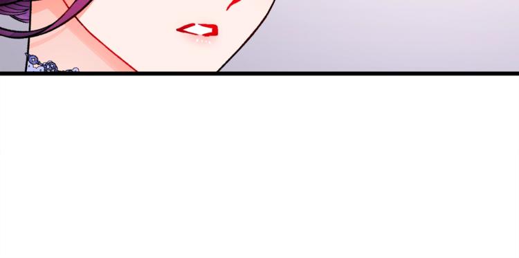 顫抖吧！原著女主 - 第56話 可怕的記憶(3/4) - 1