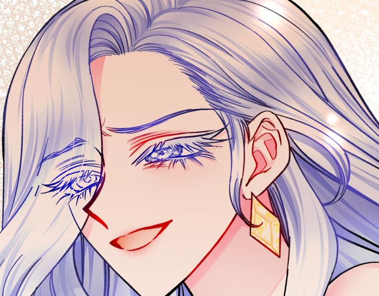 顫抖吧！原著女主 - 第56話 可怕的記憶(3/4) - 8