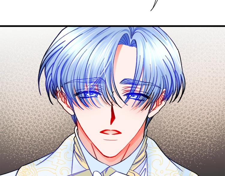 顫抖吧！原著女主 - 第56話 可怕的記憶(3/4) - 6