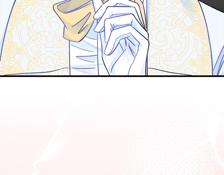 顫抖吧！原著女主 - 第56話 可怕的記憶(3/4) - 7