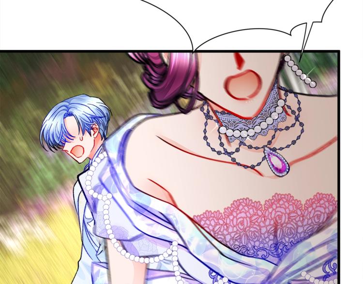 顫抖吧！原著女主 - 第56話 可怕的記憶(3/4) - 5