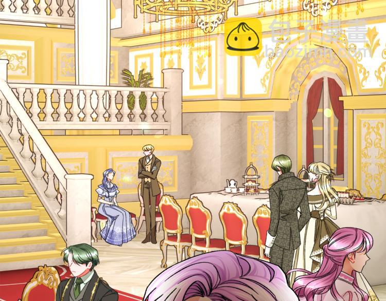 顫抖吧！原著女主 - 第56話 可怕的記憶(3/4) - 4