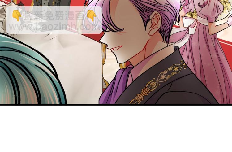 顫抖吧！原著女主 - 第56話 可怕的記憶(3/4) - 5