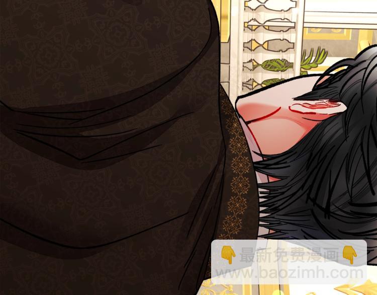 顫抖吧！原著女主 - 第56話 可怕的記憶(3/4) - 6