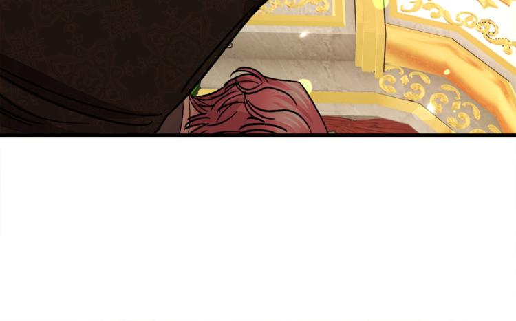 顫抖吧！原著女主 - 第56話 可怕的記憶(4/4) - 5