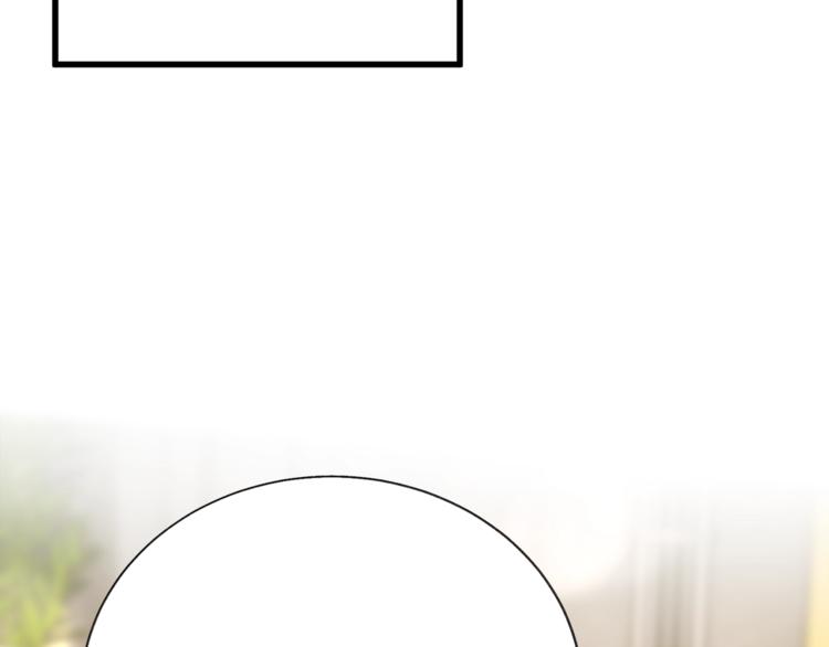 顫抖吧！原著女主 - 第56話 可怕的記憶(4/4) - 4