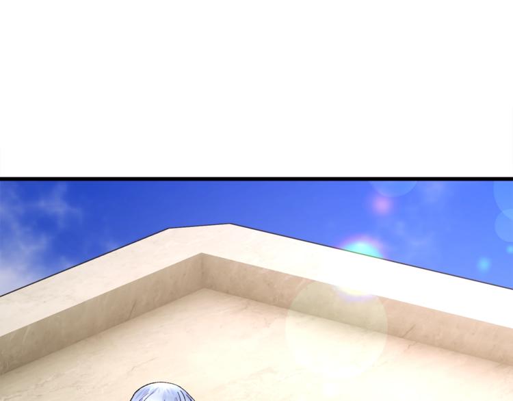 顫抖吧！原著女主 - 第56話 可怕的記憶(4/4) - 3