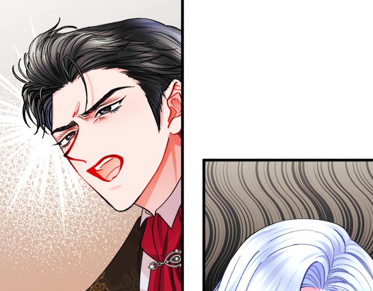 顫抖吧！原著女主 - 第56話 可怕的記憶(4/4) - 7